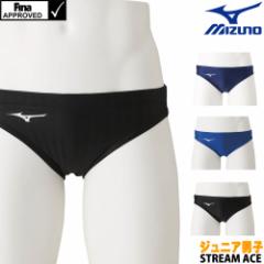 �~�Y�m MIZUNO ���j���� �W���j�A�j�q fina���F WA���F �u�p���c STREAM ACE �X�g���[���t�B�b�gA N2MB0423 fina �}�[�N ����