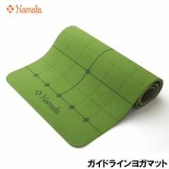 �N�[�|���z�z�� Namala �i�}�� �K�C�h���C�� ���K�}�b�g(�I���[�u/�O���[) �t�B�b�g�l�X �G�N�T�T�C�Y �g���[�j���O �s���e�B�X 6mm NA64