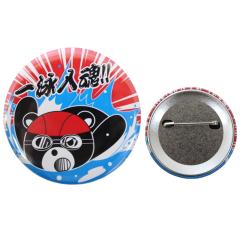 �N�[�|���z�z�� CAN BADGE �L�����o�b�` �ʃo�b�W �}�[�N �o�^�t���C �J���o�b�W �o�b�` ���j���� �G�� �q�J���I���W�i�� CAN-0008