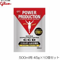 N[|zz [45g~10Zbg]glico OR GLXg nC|gjbNhN bbc 45g~10Zbg G17233EFP