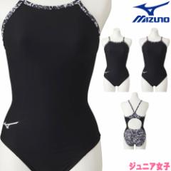 ~Ym MIZUNO j WjAq Kp ~fBAJbg EXER SUITS U-Fit jK N2MA2482