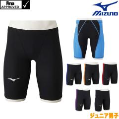 �~�Y�m MIZUNO ���j���� �W���j�A�j�q fina���F WA���F���f�� �n�[�t�X�p�b�c MX�ESONIC ��2 �\�j�b�N���C�g���u�e�b�N�XUW N2MB2411 fin