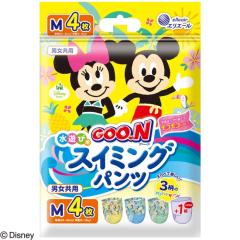 �N�[�|���z�z�� �O�[�� GOO.N �X�C�~���O�p���c ���V�їp 4���� �j�����p �f�B�Y�j�[�A���n�f�U�C�� �v�[�� �C �� 86308S�y�J����ԕi��