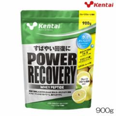 N[|zz kentai P^C  p[Jo[ zGCyv`h O[vt[c 900g POWER RECOVERY K3226