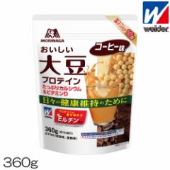 N[|zz weider EC_[ 哤veC R[q[ 360g \C JVE E` 36JMM63501