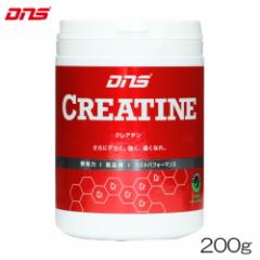 DNS �f�B�[�G�k�G�X CREATINE �N���A�`�� 200g 4573559883913 DNS88391