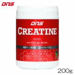 N[|zz DNS fB[GkGX CREATINE NA` 200g 4573559883913 DNS88391