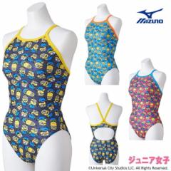 N[|zz ~Ym MIZUNO j WjAq Kp GNT[X[c ~fBAJbg EXER SUITS U-Fit ~jIY MINIONS 