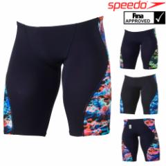 Xs[h SPEEDO j Y finaF vnCubh2 W}[ LZR CORDURA2 2023NH~f SC62350F