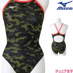 ~Ym MIZUNO j WjAq Kp GNT[X[c ~fBAJbg EXER SUITS U-Fit jK 2023NH~f N2MAA9