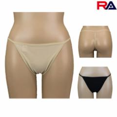 �A�[���G�[ RA ���f�B�[�X T�o�b�N �A���_�[�V���[�c ���j �����p�C���i�[ LSWUTB