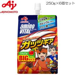 �A�~�m�o�C�^�� �[���[�h�����N �K�b�c�M�A ��񂲖� 250g�~6�� 63360