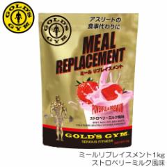 GOLDS GYM S[hW ~[vCXg1kg Xgx[~N F8621 83233