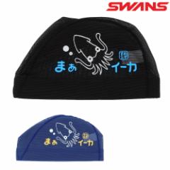 XY SWANS j 胁bVLbv XCLbv CJ SA-6IKA