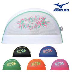 �~�Y�m MIZUNO ���j ���胁�b�V���L���b�v �X�C���L���b�v ���j�X ���j���� 2024�N�H�~���f�� N2JWB501