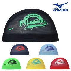 �~�Y�m MIZUNO ���j ���胁�b�V���L���b�v �X�C���L���b�v ���j�X ���j���� 2024�N�H�~���f�� N2JWB502