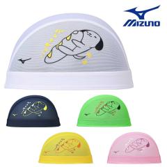 �~�Y�m MIZUNO ���j ���b�V���L���b�v �X�C���L���b�v ���j�X ���j���� �p��������� 2024�N�H�~���f�� N2JWB503