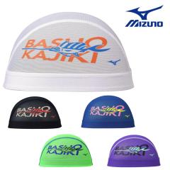 �~�Y�m MIZUNO ���j ���b�V���L���b�v �X�C���L���b�v ���j�X ���j���� �o�V���E�J�W�L 2024�N�H�~���f�� N2JWB513