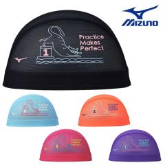�~�Y�m MIZUNO ���j ���b�V���L���b�v �X�C���L���b�v ���j�X ���j���� �l�R 2024�N�H�~���f�� N2JWB516