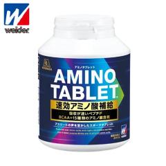 weider �E�C�_�[ �A�~�m�^�u���b�g ��100�� �哤�y�v�`�h �z�G�C�y�v�`�h C6JMM46200