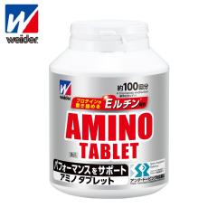 weider �E�C�_�[ �A�~�m�^�u���b�g ��100�� �哤�y�v�`�h �z�G�C�y�v�`�h C6JMM46200