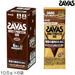 SAVAS �U�o�X �z�G�C�v���e�C��100 ���b�`�V���R������ �g���C�A�� 10.5g�~6�� 30026MJ-N