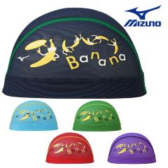 �~�Y�m MIZUNO ���j ���b�V���L���b�v �X�C���L���b�v �o�i�i ���j���� 2025�N�t�ă��f�� N2JWC004