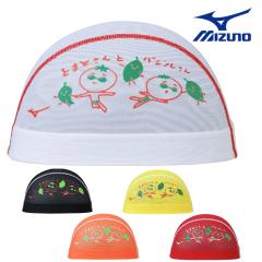 �~�Y�m MIZUNO ���j ���b�V���L���b�v �X�C���L���b�v �g�}�g���o�W�� ���j���� 2025�N�t�ă��f�� N2JWC005