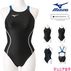 �~�Y�m MIZUNO ���j���� �W���j�A���q WA���F���f�� �~�f�B�A���J�b�g ���[�X�I�[�v���o�b�N STREAM ACE �X�g���[���t�B�b�gA N2MA1424 f