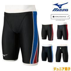�~�Y�m MIZUNO ���j���� �W���j�A�j�q WA���F���f�� �n�[�t�X�p�b�c STREAM ACE �X�g���[���t�B�b�gA N2MB1424 fina �}�[�N ����