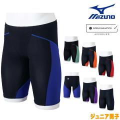 �~�Y�m MIZUNO ���j���� �W���j�A�j�q WA���F���f�� GX�ESONIC LITE �n�[�t�X�p�b�c 2025�N�t�ă��f�� N2MBC411 fina �}�[�N ����