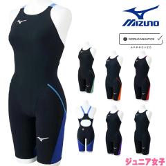 �~�Y�m MIZUNO ���j���� �W���j�A���q WA���F���f�� GX�ESONIC LITE �n�[�t�X�[�c �I�[���C������ 2025�N�t�ă��f�� N2MGC411 fina �}�[