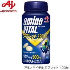 �y�܂Ƃߔ����N�[�|���z�z���z�A�~�m�o�C�^�� �^�u���b�g 120�� ���̑f AM01763