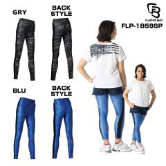 �y�X���W���i�zFLAPPER BEAT �t���b�p�[ �r�[�g ���f�B�X���M���X FLP-1859SP
