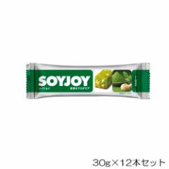 大塚製薬 SOYJOY ソイジョイ 抹茶&マカダミア 30g×12本 OTS61731EFP