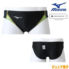 �~�Y�m MIZUNO ���j���� �W���j�A�j�q WA���F���f�� �u�p���c STREAM ACE �X�g���[���t�B�b�gA N2MB1425 fina �}�[�N ����