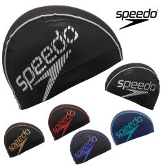 �X�s�[�h SPEEDO ���j �r�[���X�^�b�N���b�V���L���b�v �X�C���L���b�v ���j�X ���j���� SE12420