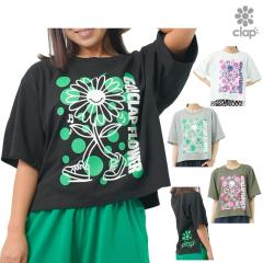 �N���b�v CLAP �N���b�v�t�����[ �r�b�O�e�B�[ ���f�B�[�X T�V���c ���� �X�|�[�c�A�p���� �g���[�j���O �t�B�b�g�l�X ���� CTS25067