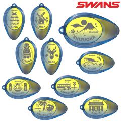 SWANS �X�����Y �S�g�E�`�L�[�z���_�[ �S�[�O���A�C�J�b�v�L�[�z���_�[ �~���[�����Y 2025�N�H�~���胂�f�� ���y�Y ���ƋL�O �v���[���g 