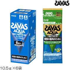 SAVAS �U�o�X �A�N�A�z�G�C�v���e�C��100 �O���[�v�t���[�c���� �g���C�A���^�C�v 10.5g�~6�܃Z�b�g 31117MJ