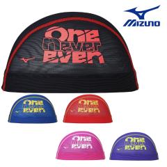 �~�Y�m MIZUNO ���j ���b�V���L���b�v �X�C���L���b�v ���j���� �N�[�� 2025�N�H�~���f�� N2JWC515