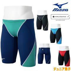�~�Y�m MIZUNO ���j���� �W���j�A�j�q WA���F���f�� GX�ESONIC STREAM �n�[�t�X�p�b�c 2025�N�H�~���f�� N2MBC925 fina �}�[�N ����