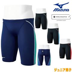 �~�Y�m MIZUNO ���j���� �W���j�A�j�q WA���F���f�� GX�ESONIC STREAM �n�[�t�X�p�b�c 2025�N�H�~���f�� N2MBC926 fina �}�[�N ����