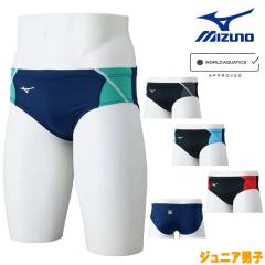 �~�Y�m MIZUNO ���j���� �W���j�A�j�q WA���F���f�� GX�ESONIC STREAM V�p���c 2025�N�H�~���f�� N2MBC927 fina �}�[�N ����