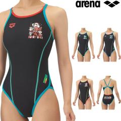 �A���[�i ARENA ���j���� ���K�p���� ���f�B�[�X �g���[�j���O�����s�[�X �I�[�v���o�b�N �^�t�X�[�c �A���[�i�N �^�t�X�L��E ���j���K��