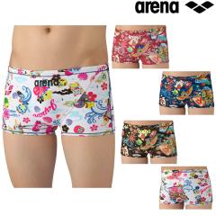 �A���[�i ARENA ���j���� ���K�p���� �����Y �g���[�j���O�X�p�b�c �V���[�g���b�O �^�t�X�[�c �A���[�i�N �^�t�X�L��EP ���j���K���� 20