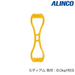 ALINCO �A���C���R �O���b�v�`���[�u �~�f�B�A�� ���ׁF6.0kgf���� �I�����W �t�B�b�g�l�X �G�N�T�T�C�Y�y�J����ԕi�����s�zWBF314D