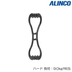 ALINCO �A���C���R �O���b�v�`���[�u �n�[�h ���ׁF9.0kgf���� �u���b�N �t�B�b�g�l�X �G�N�T�T�C�Y�y�J����ԕi�����s�zWBF314K