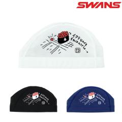 SWANS �X�����Y ���j ���胁�b�V���L���b�v �C�N�� �X�C���L���b�v ���j�X ���j���� SA-6IKU26SS