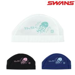 SWANS �X�����Y ���j ���胁�b�V���L���b�v �N���Q �X�C���L���b�v ���j�X ���j���� SA-6KURA26SS